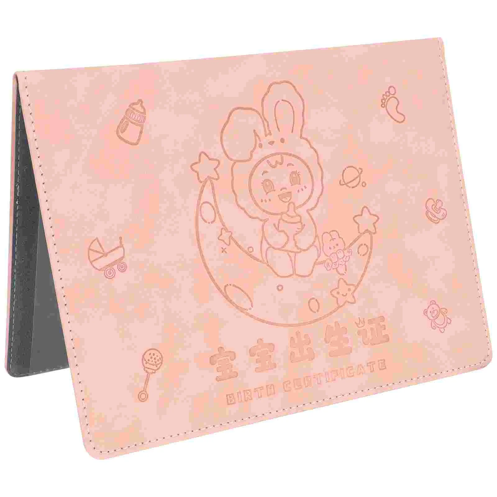 

Baby Birth Certificate Protector Certificate Holder Certificate Cover Case