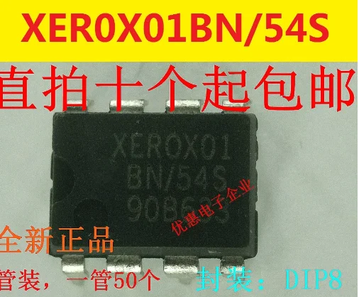 

10 шт., новые оригинальные кнопки XEROX01BN54S XER0X01 XEROXO1 DIP8
