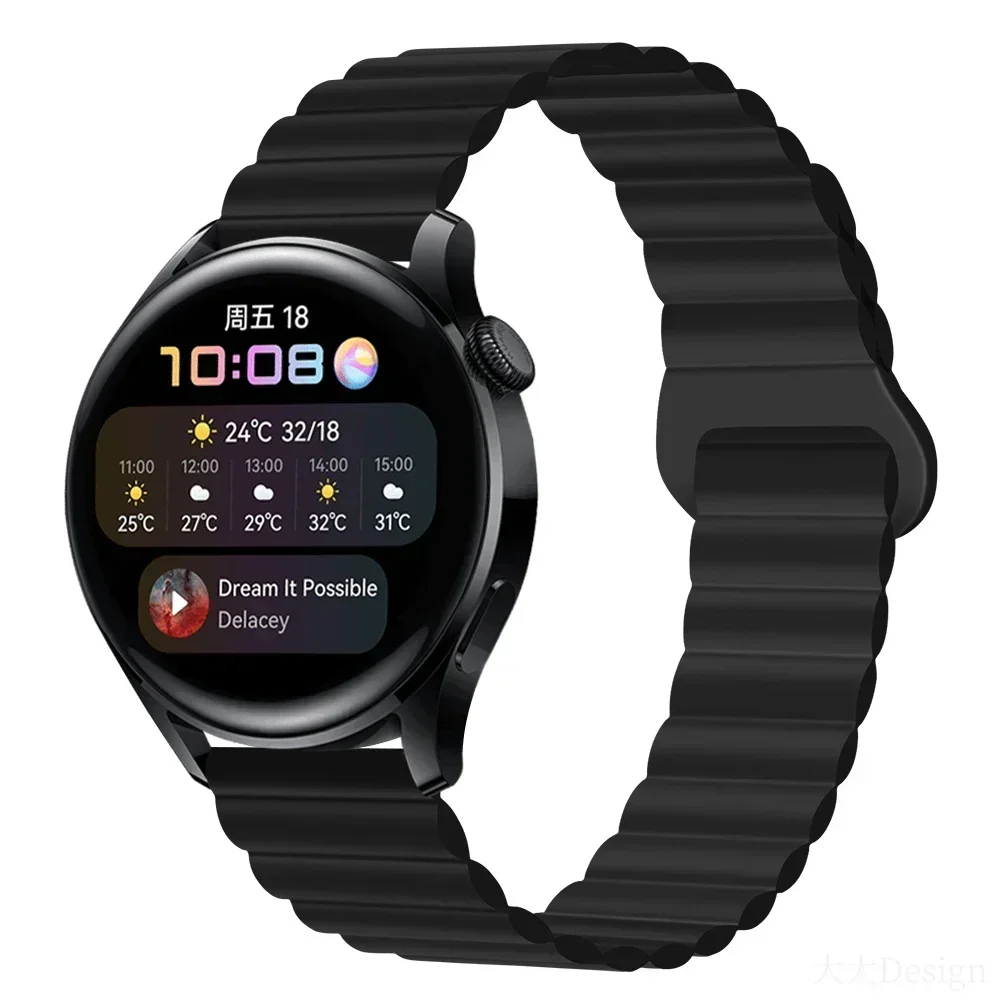 Magnetic Loop Silicone Watch Strap, Adjustable Fit