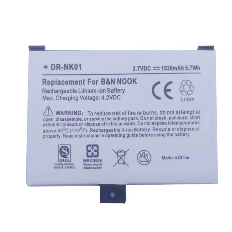 Quick-Wake R0130014 Small Round Battery main image 1
