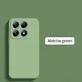 Mactha green