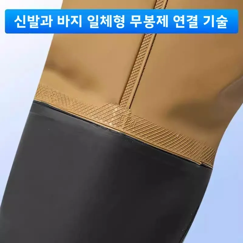 남성용 두꺼운 레인 팬츠 낚시복 하프 바디 워터 슈즈 야외 캠핑 여행용품 UPF100+ 자외선 차단 옥스포드 천