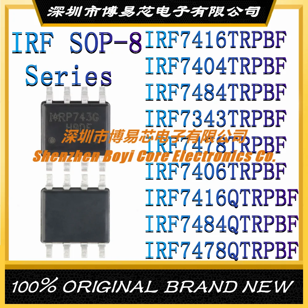 IRF7416TRPBF IRF7404TRPBF IRF7484TRPBF