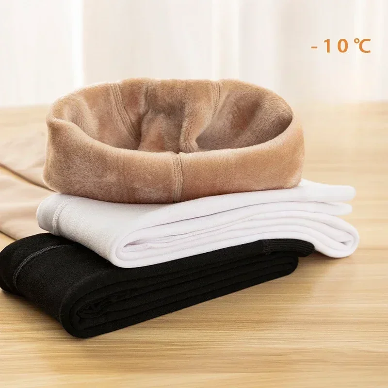 Kids Girls Skin Colour Leggings Elastic Thicken Plush Warm Cold-Proof Tights Children Autumn Winter Soild Dance Socks