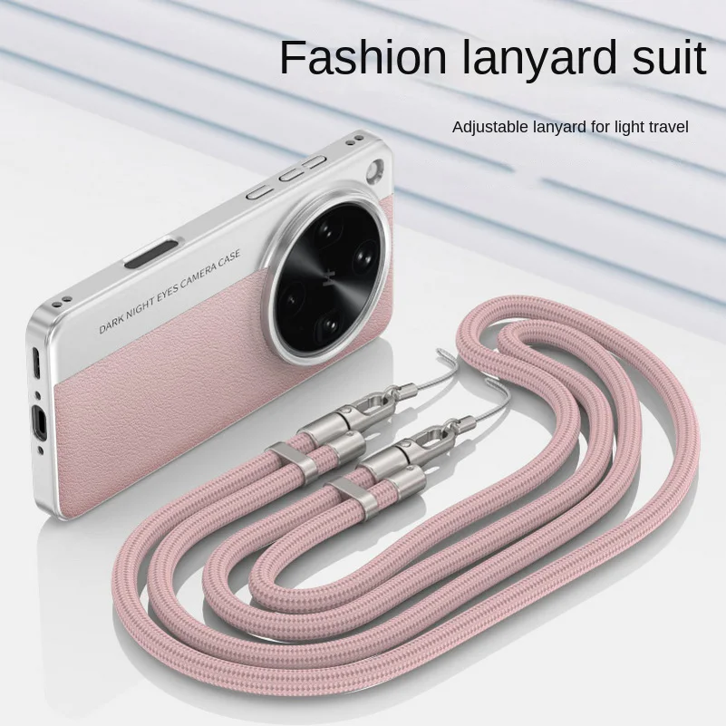 Elegant Plain Leather Case with Long Lanyard Strap and Elevated Lens Protection