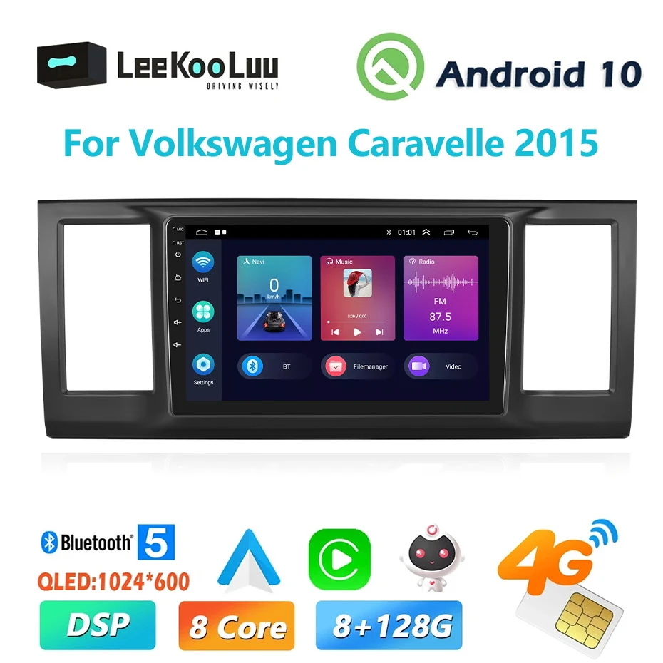 

Автомагнитола LeeKooLuu, 2 Din, GPS, 4G, Wi-Fi, DSP