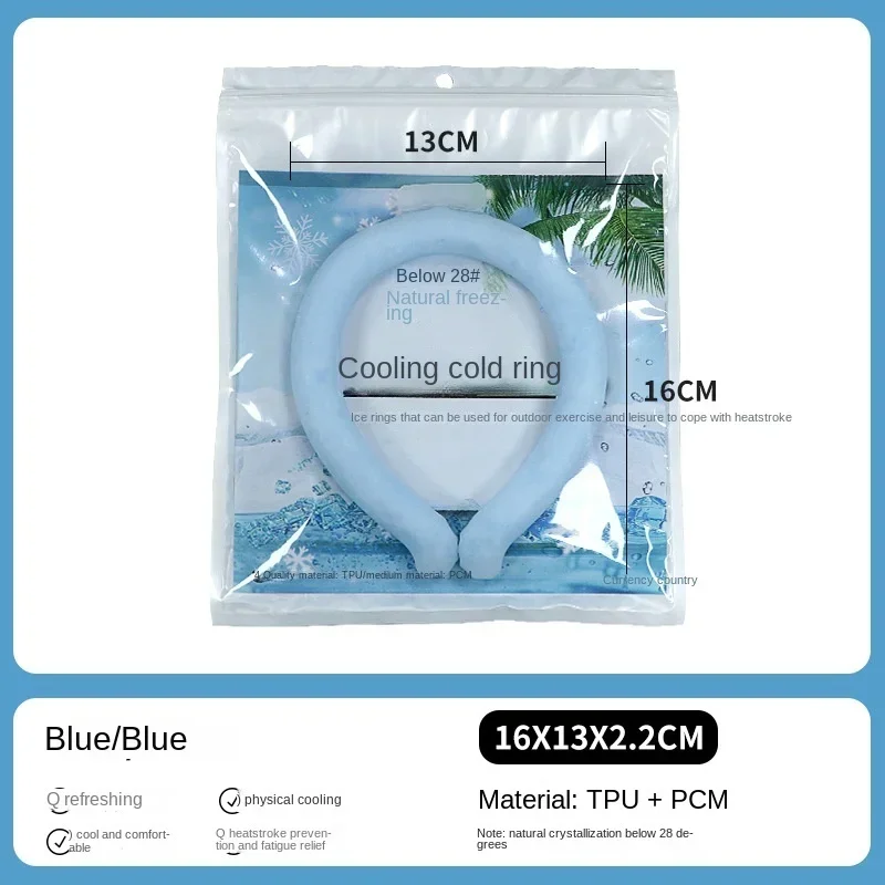 Cooling Neck Ring for Cooling Heat, Quick Cooling, Essential Cooling Ring for Summer Outdoor Sports Fast Cooling Expert 4