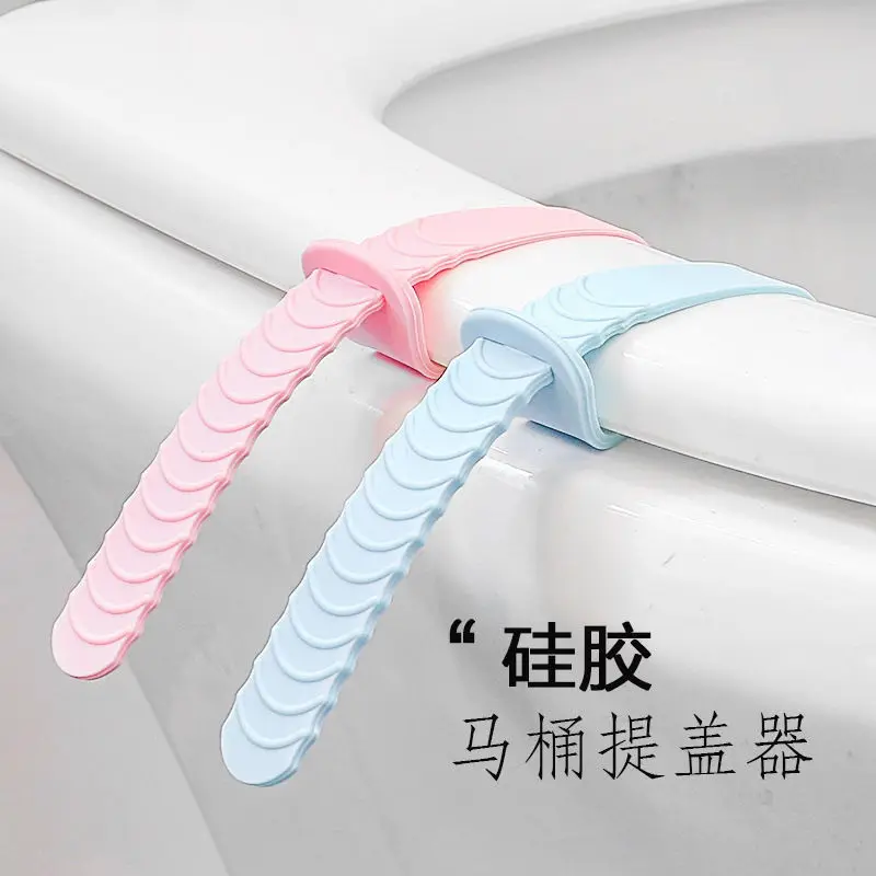 Silicone Toilet Lid Lifter Anti-dirty Lid Lifter Lift Toilet Lid Accessories Toilet Seat Hygiene Handle Flip Lid Handle Toilet