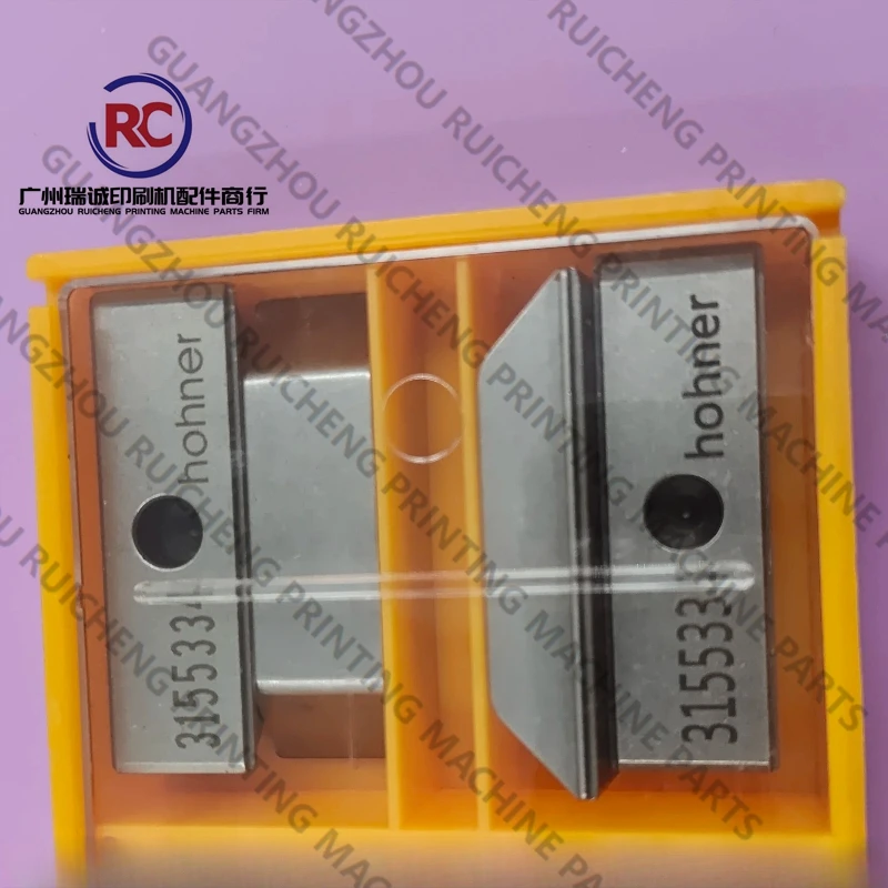 1개 고품질 3155334 호너 드라이버 - N14 NR. 오프셋 인쇄기용 24-26 스티칭 헤드