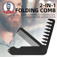 Multifuncional Portable Plastic Folding Pocket Combs Barber Men Oil Head Beard Combs Hair Styling Wide Tooth Combs