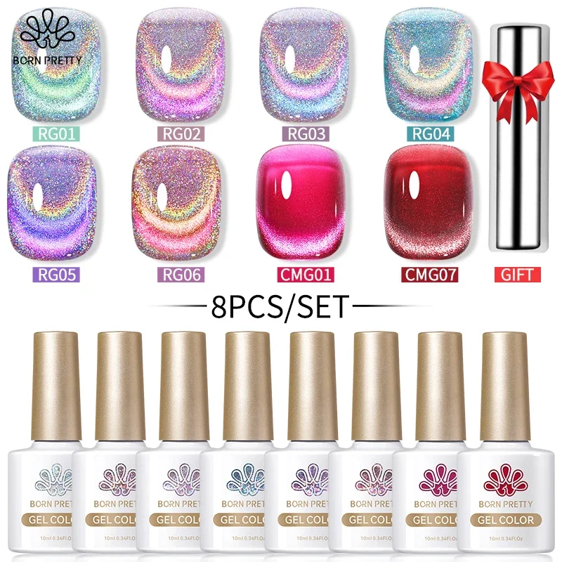 BORN PRETTY 10ml Rainbow Pink Glass Cat Magnetic Gel Polish Set Double Light Sparkle Glitter Gel Nail Varnis with Magnetic Stick