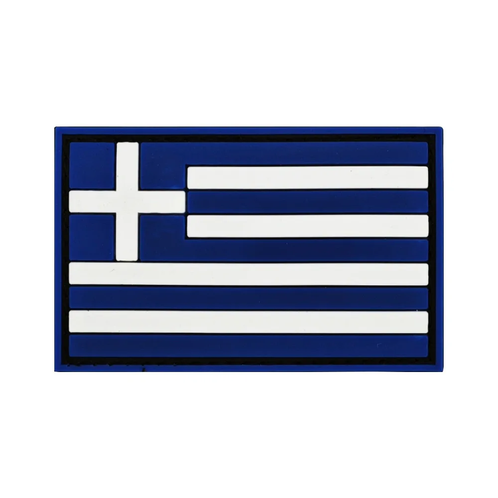 Greek Flag Embroidered Cloth Patch - Ideal for Apparel and Accessories