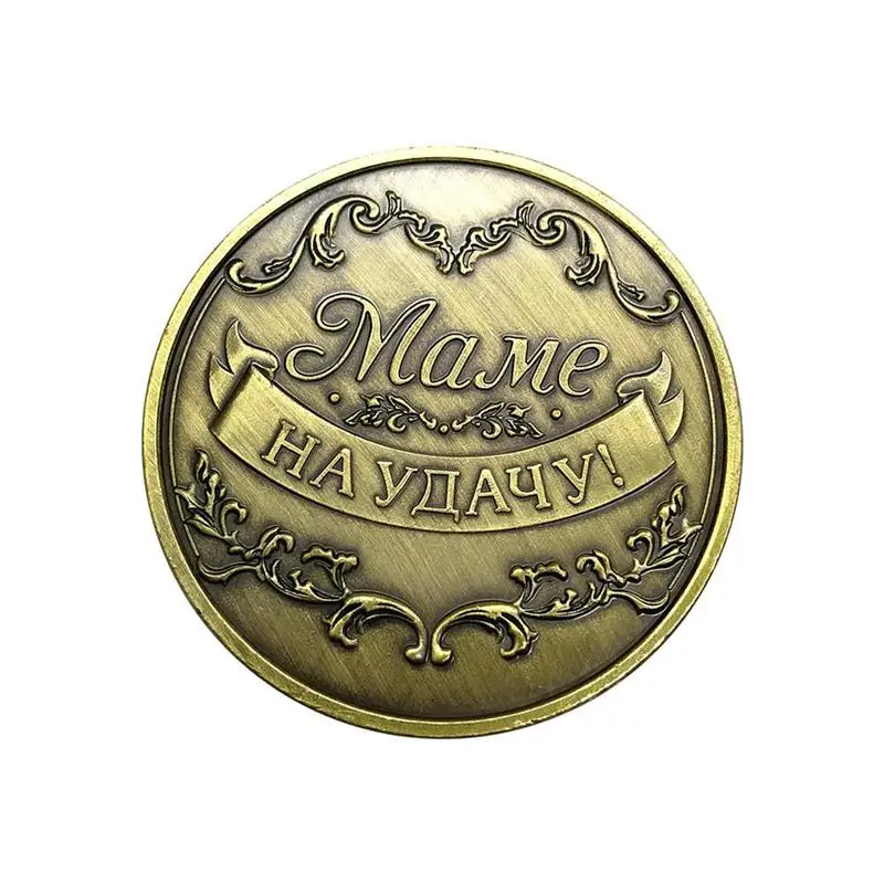 Russia Mame Festa Della Mamma Memorial Mama Coin Souvenir Regalo Copia Collezione Di Monete Monete Commemorative Oggetti Da Collezione