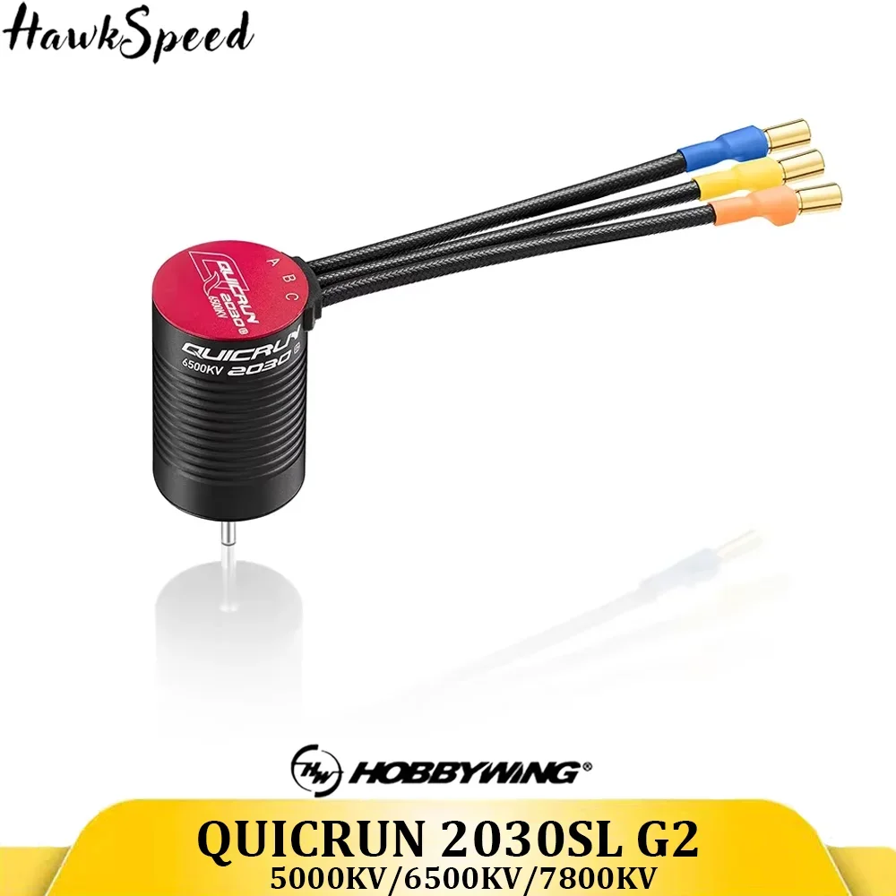 Hobbywing-センサーレスブラシレスモーター,quicrun 2030sl,2030,g2
