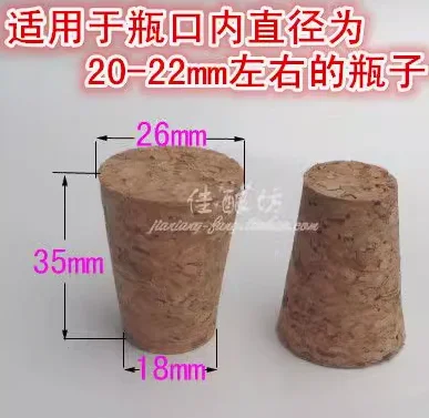 A3 Package supplies Ceramic bottle, foam spray bottle sealing cap large mouth bottle cork stopper spray cap large jar glass