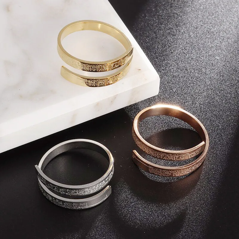 Islamic Muslim Ayatul Kursi Opening Adjustable Ring Women Arabic
