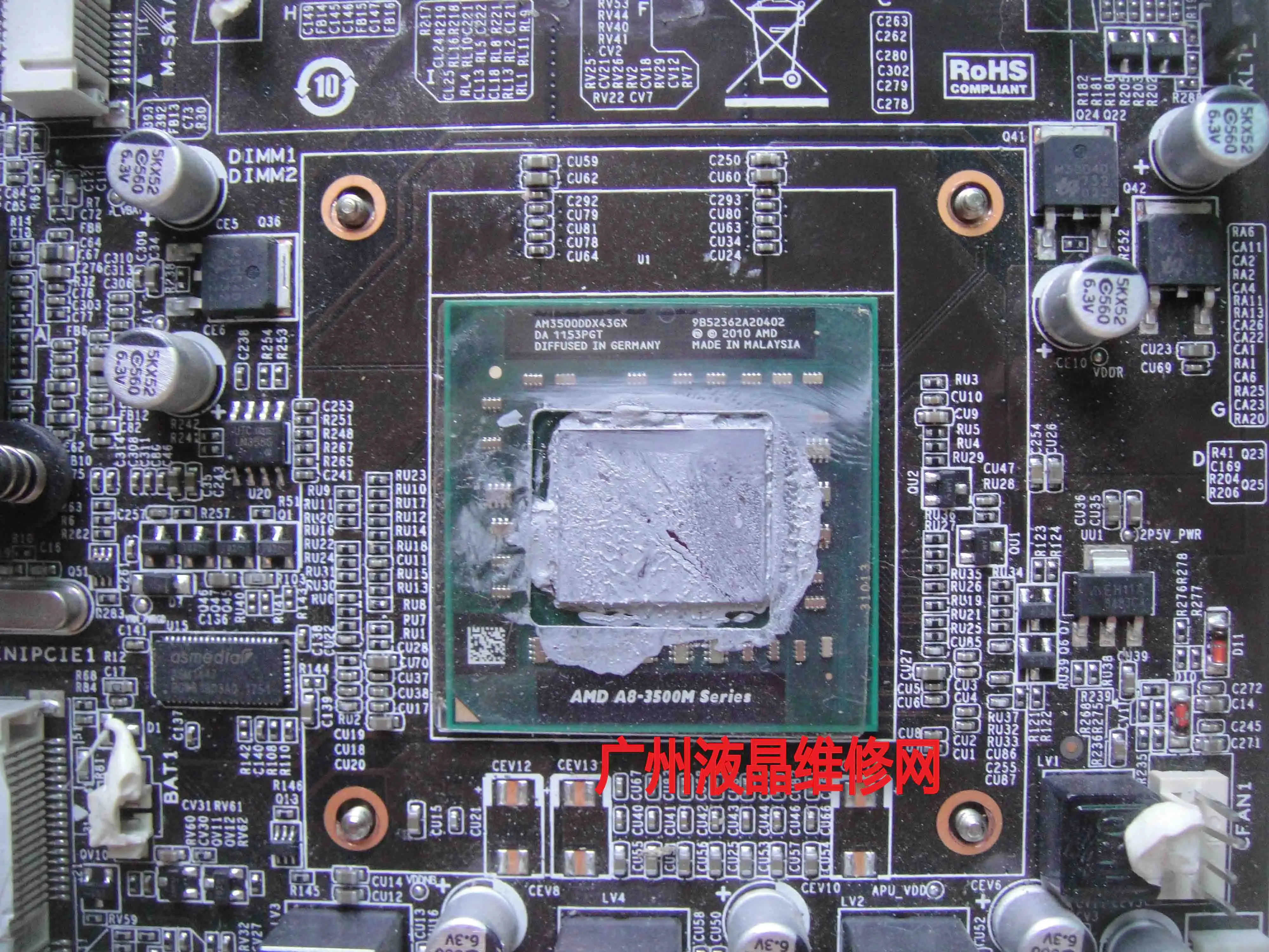 미니 올인원 마더보드 FS1-3500M-ITX, DDR3 온보드 통합 CPU, 올솔리드 스테이트 보드, HDMI 포트