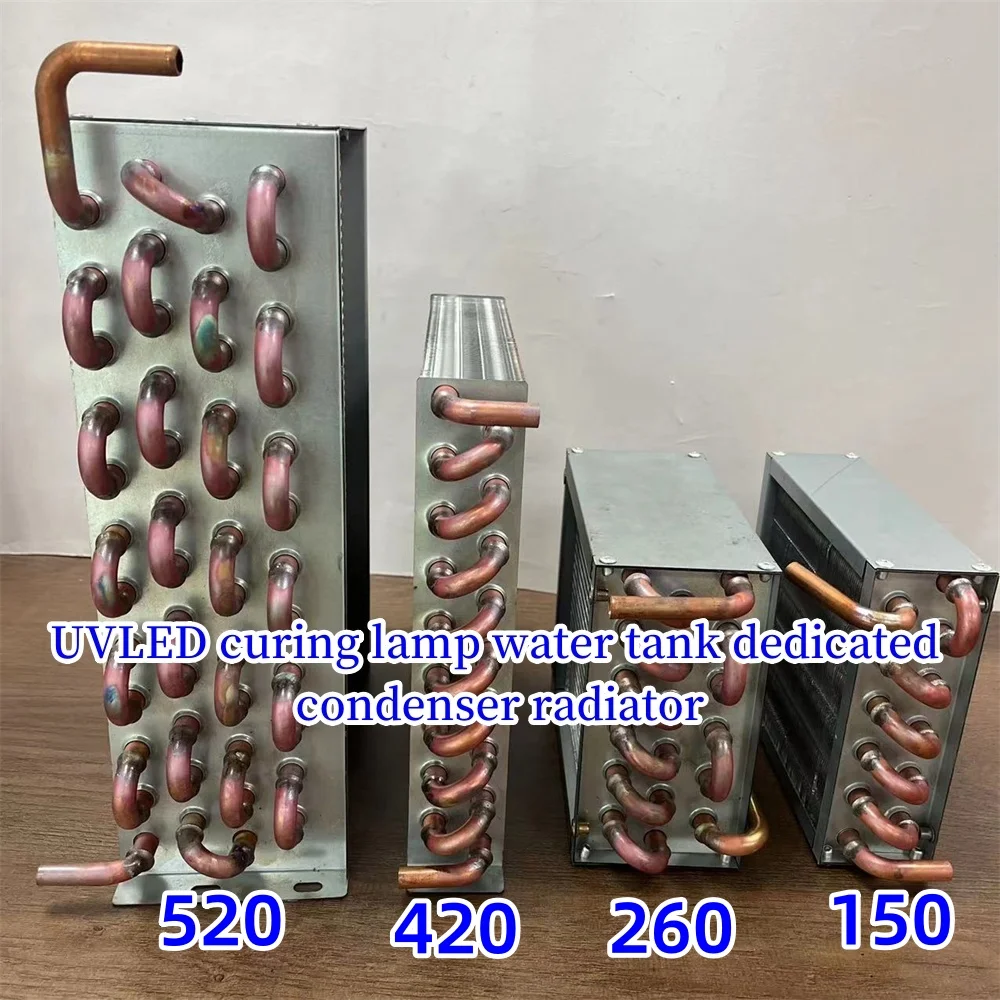 Copper Tube Heat Sink for Water Tank Cooling UV Flatbed Printer LED Curing Lamp Condenser for Water Tank