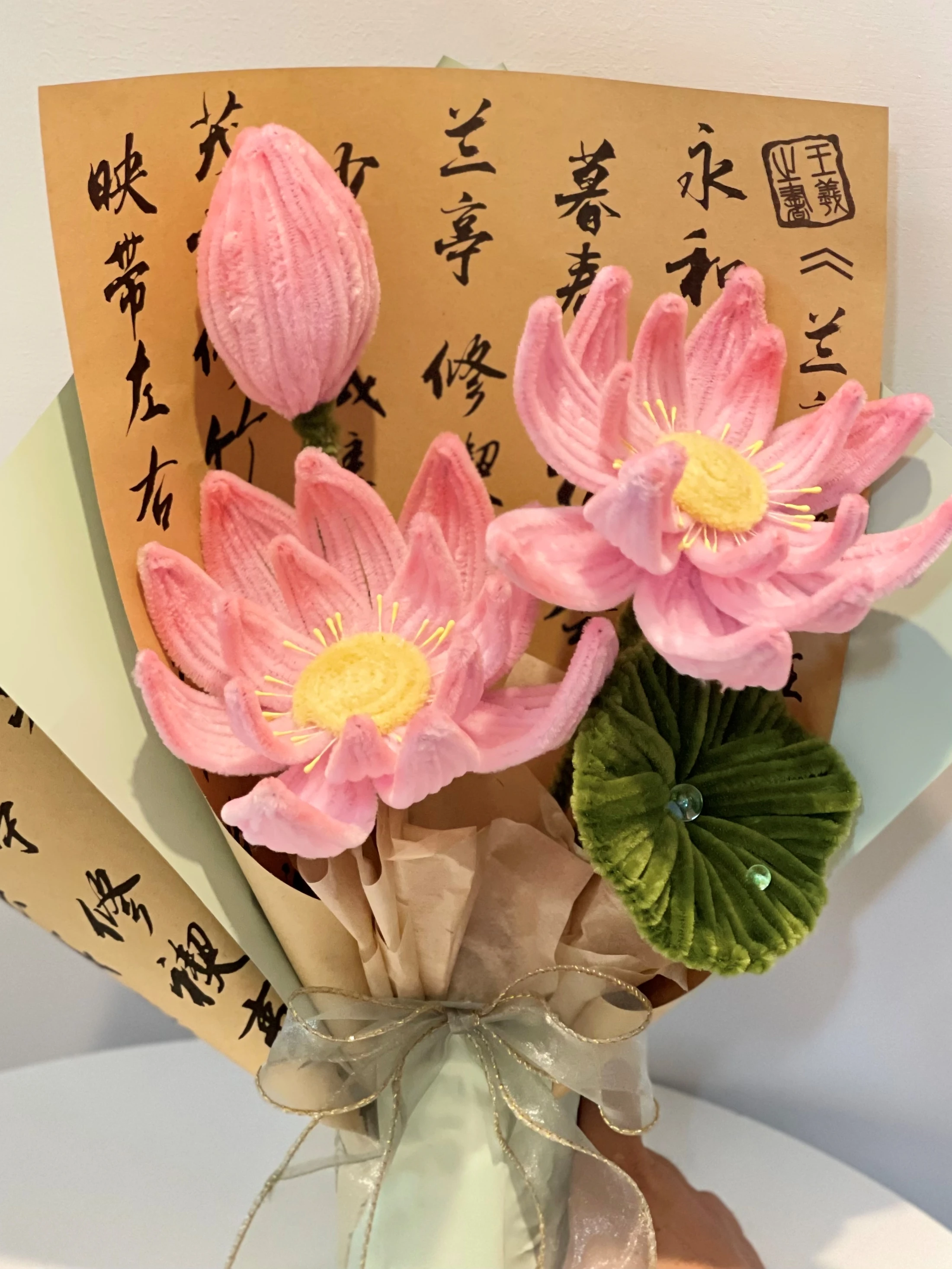 

Maogen твист палочка ручной работы diy материал сумка букет лотоса материал сумка самодельный Плюшевый цветок на День отца девушки градуирование