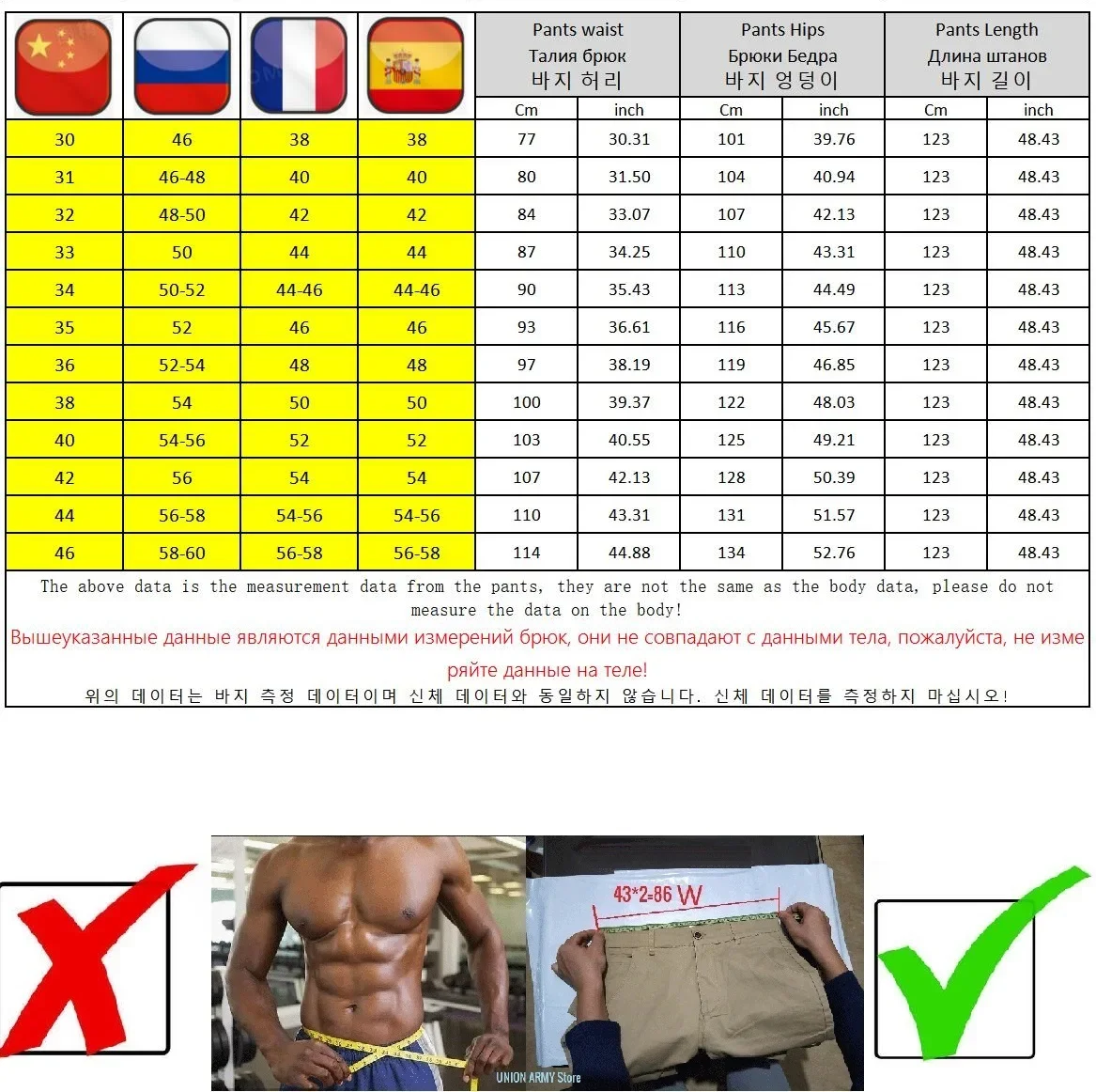 Men's Jeans Big Tall Straight Leg High Waist Black Jeans Male Classic Extra Lengthen Long Length Stretch Denim Trousers Men