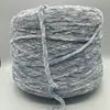 500grams/Ball Velvet Yarn Soft Protein Cashmere Yarn Silk Wool Baby Yarn Crochet Knitting Yarn Cotton Baby Wool DIY Sweater 4