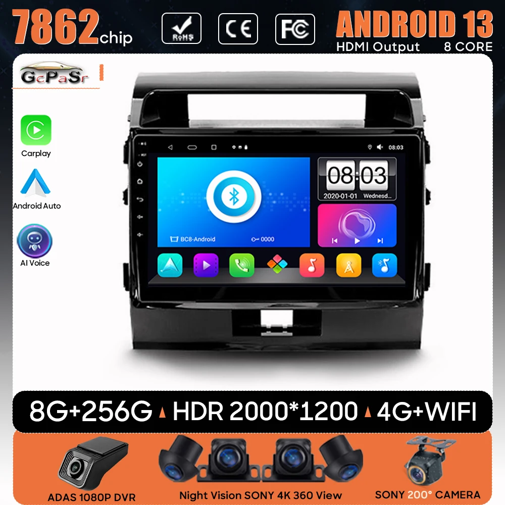 

Автомобильный радиоприемник Android 13 для Toyota Land Cruiser 11 2007-2015, GPS-навигация, Android, автомобильный экран, мультимедийный проигрыватель, № 2DIN, фонарь, Wi-Fi