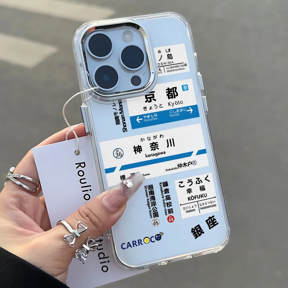 Vintage Japanese Label Soft Phone Case - Stylish Retro Fashion Cover