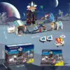 HOGOKIDS Space Roller Coaster Building Toy-888PCS Building Set Features Lift Platform, Satellites, Rocket Buildable  Park