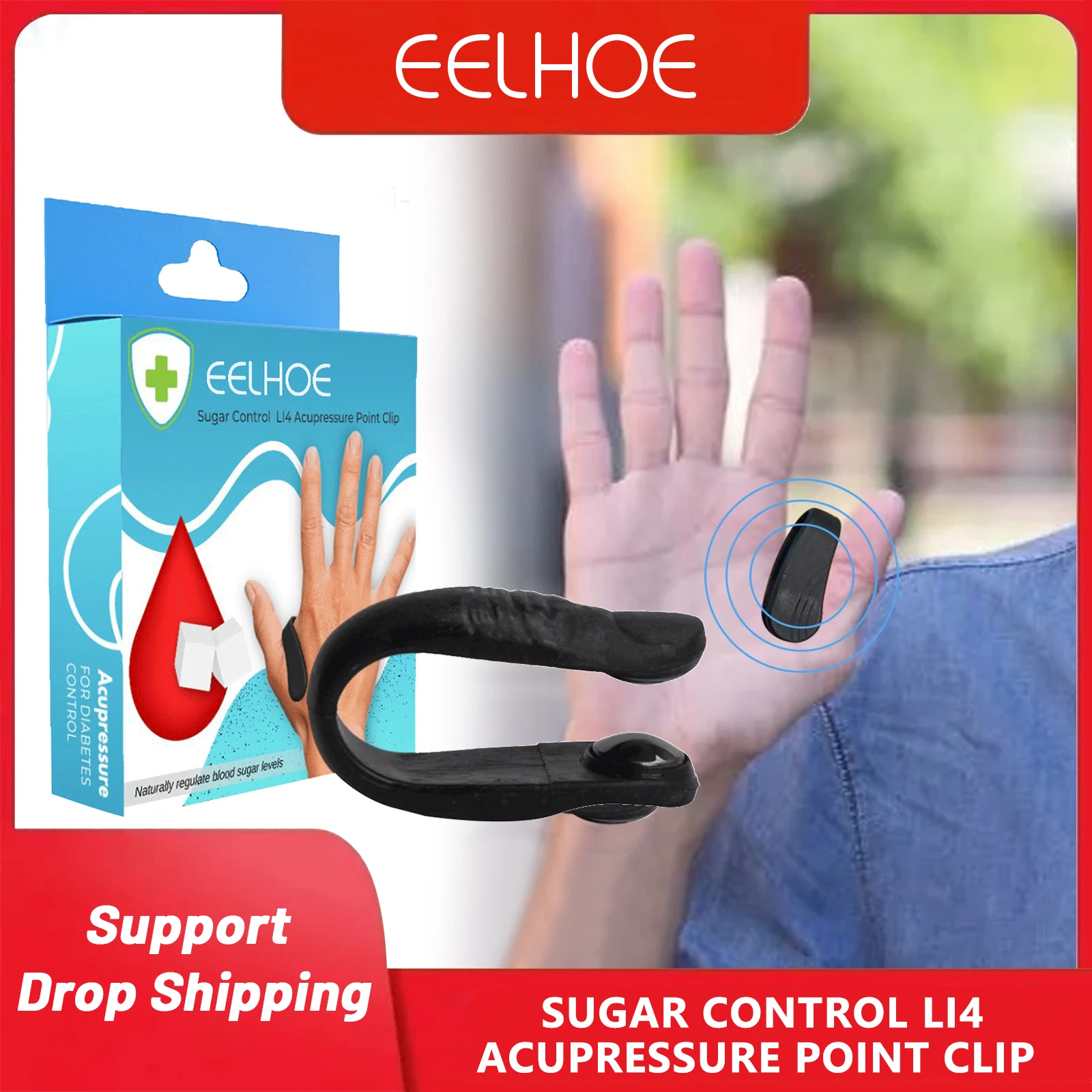 EELHOESugarControlLI4AcupressurePointClipPromoveRelaxation