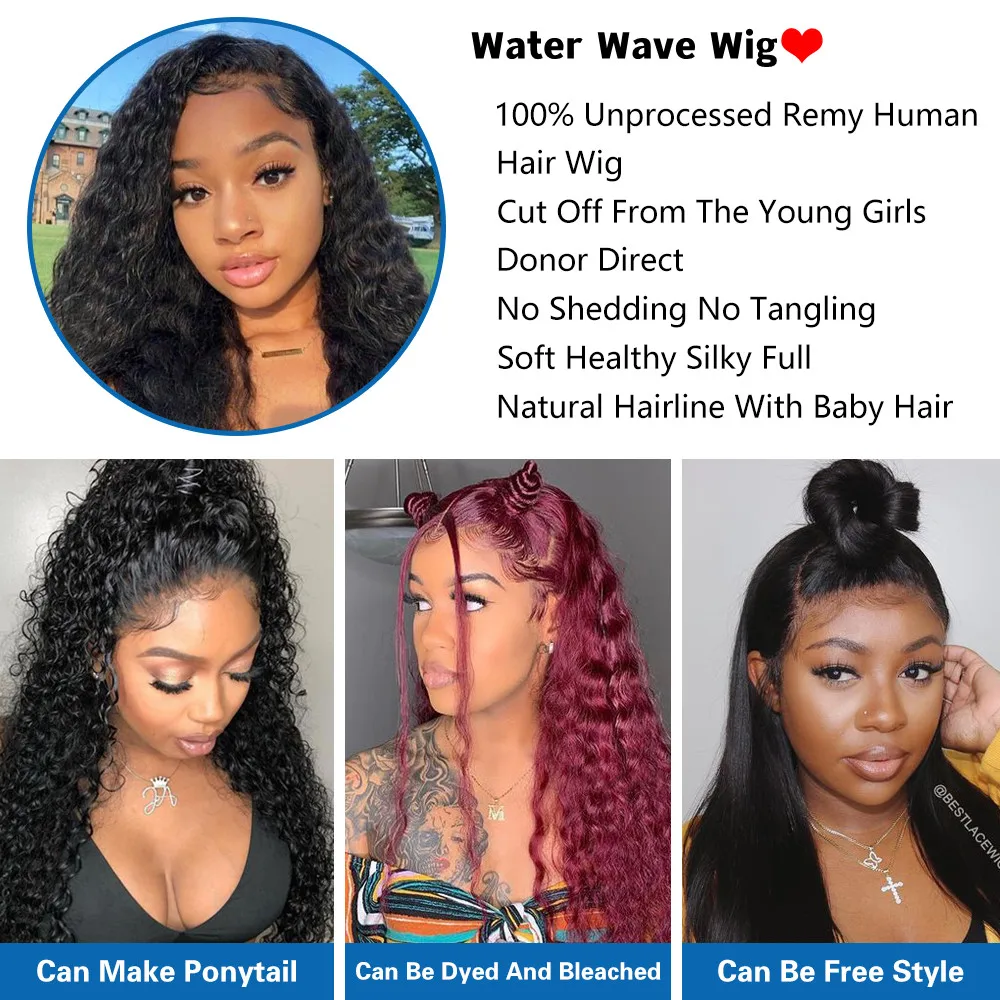 Ali Pearl Water Wave Lace Front Human Hair Wigs Peruvian 4x4