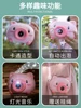 Blowing Bubble Machine Handheld Popular Gatlin Girl Heart Inns Pig Camera Machine Gun Children's Toy Electric 3
