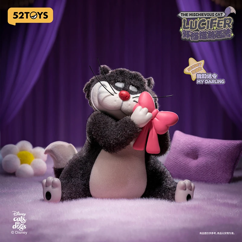 Disney 52TOYS ルシファー　シークレット 予約販売：12月下旬～1月中旬 お届け予定】52TOYS x ディズニー