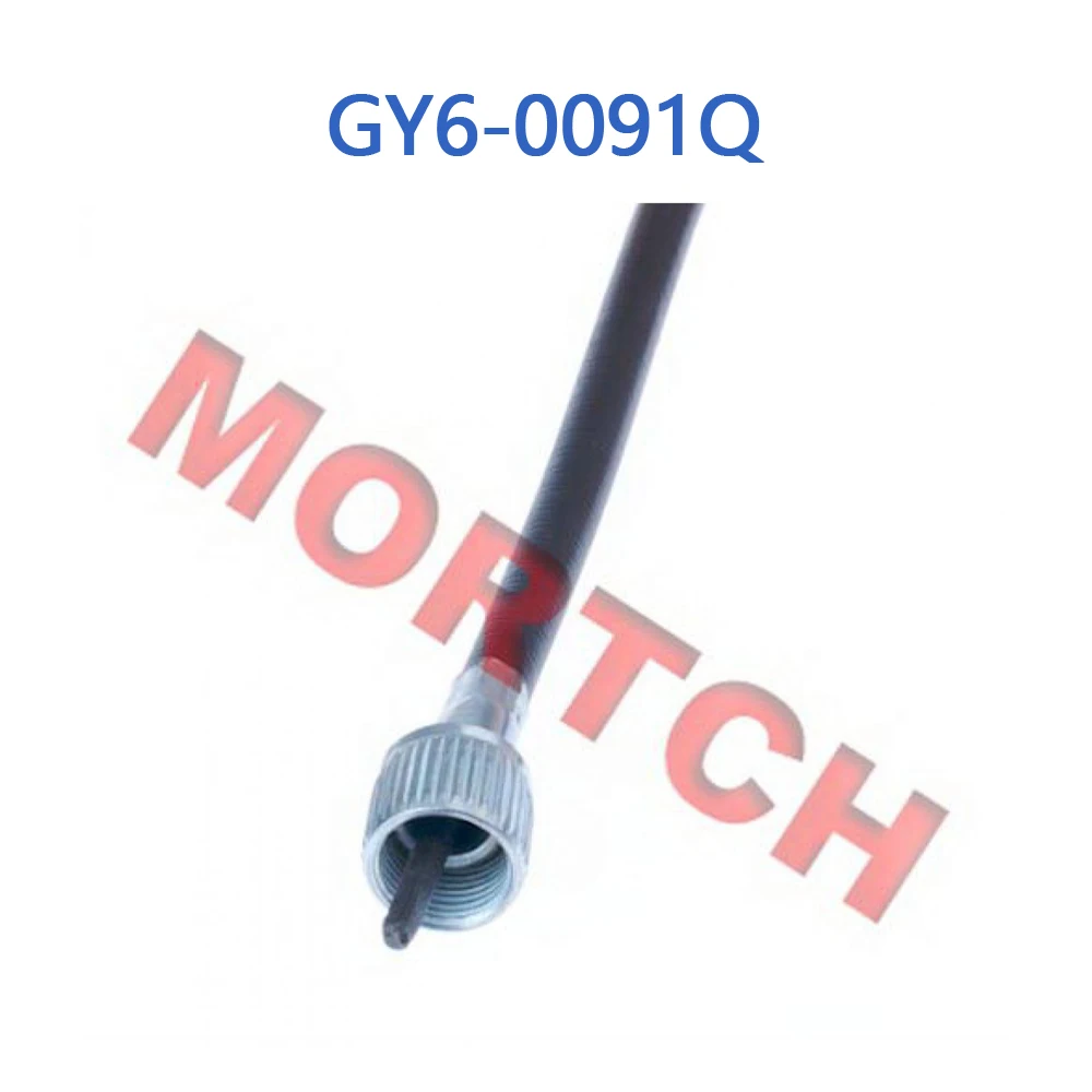 Рисунок 2 - _ Кабель спидометра для китайского