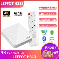 YUETUO LEFFOT H313 Smart TV Box Wifi6 BT RK3518 Android 14 4K HD 2GB 16GB Dual Google Voice Assistant Media Player Set Top Box