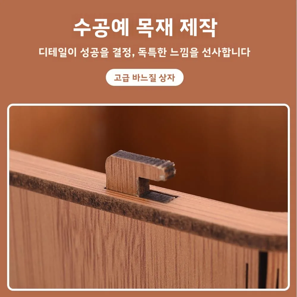 휴대용 다기능 바느질 키트 팬더 바느질 상자 세트 가정용 의류 수리 도구 가방 여성과 학생에게 적합