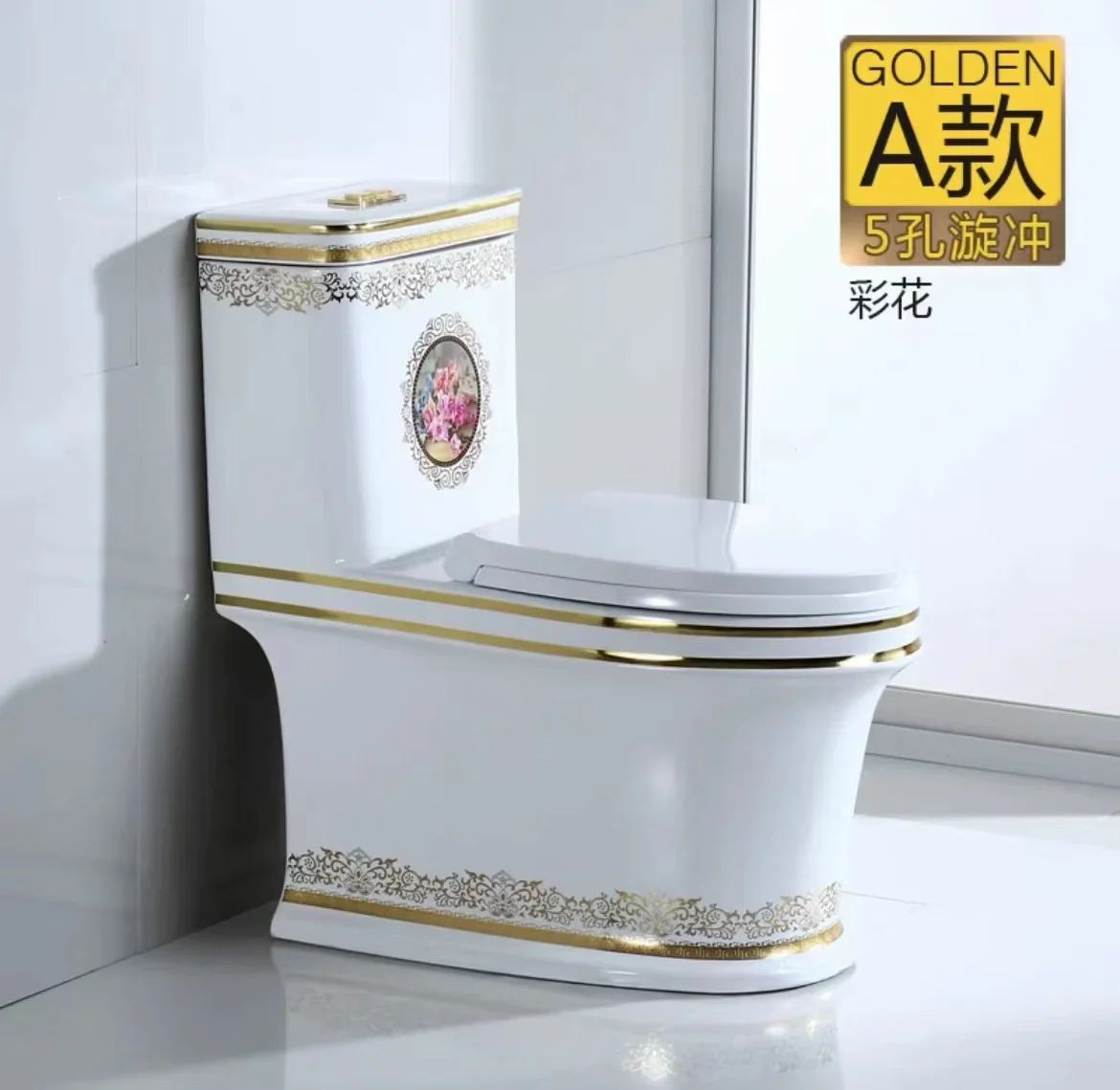Description Picture 3 of itemTwo toilets and two golden toilet seats (product and shipping) 70% final payment