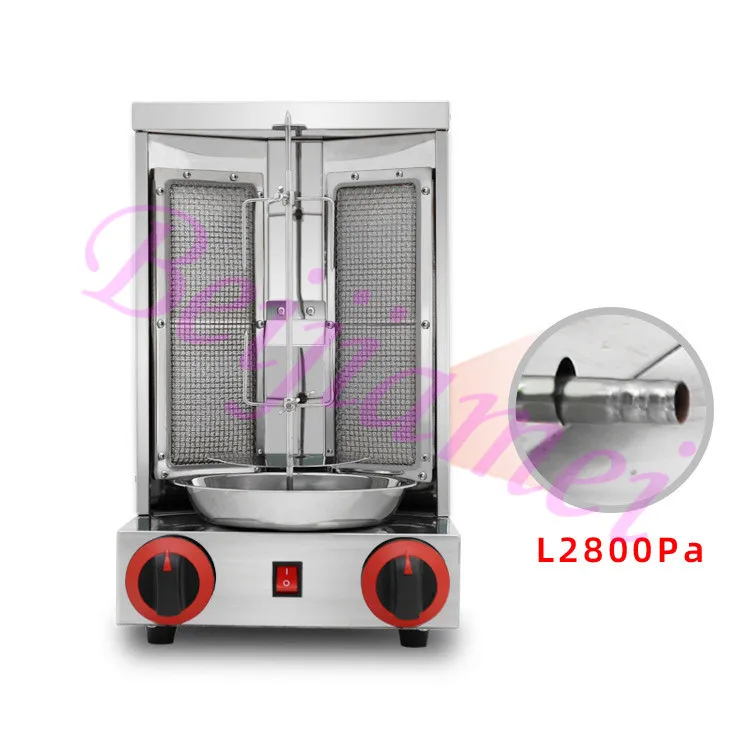 Vertical Rotating BBQ Grill LPG Gas Kebab Meat Rotisserie Machine Commercial Doner Meat Oven Shawarma 3