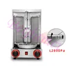 Vertical Rotating BBQ Grill LPG Gas Kebab Meat Rotisserie Machine Commercial Doner Meat Oven Shawarma 3
