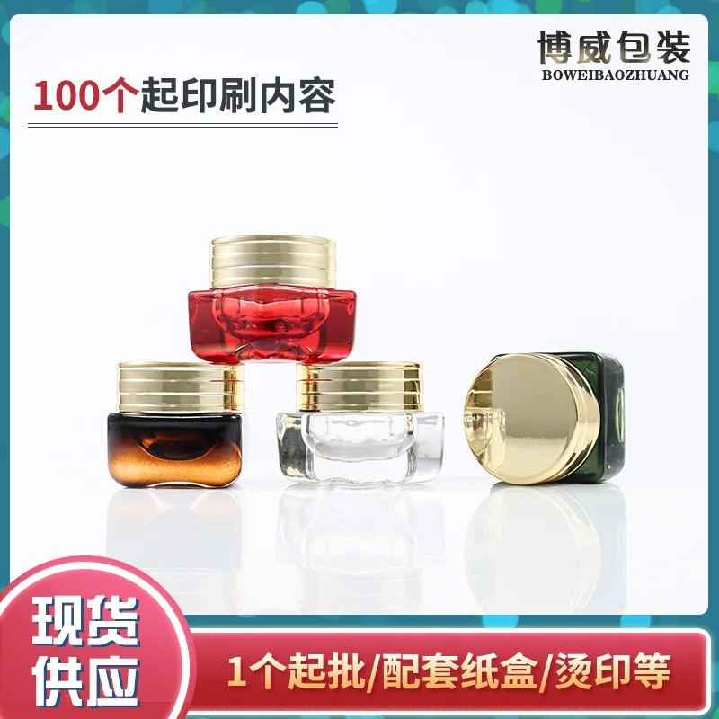 

15g Cream Bottle Red Cream Jar Green Cosmetic Dispensing Bottle 15g Cream Glass Eye Cream Bottle 1pcs High-grade Empty Bottle