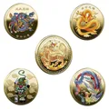 5PCS