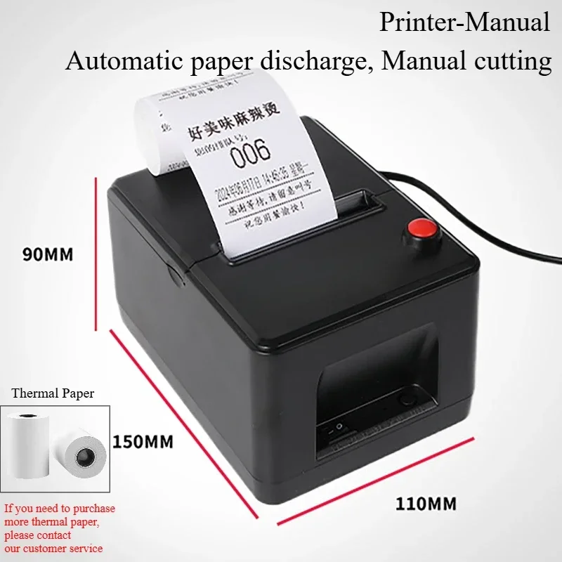 Take a Number System Queue Wireless Calling System Bank and Ticket Dispenser Loud Speaker Voice Broadcast 3 Digits Display