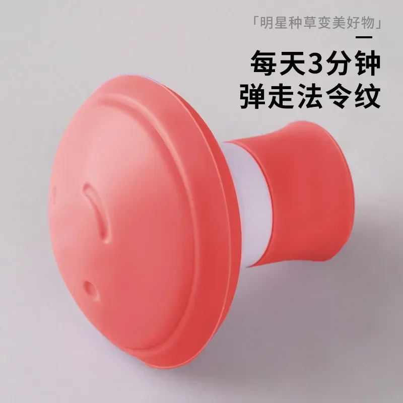 1 Pz V Forma Viso Dimagrante Lifter Face Lift Skin Rassodante Ginnico Doppio Mento Muscolo Traning Gel Di Silice Strumenti Di Rimozione Delle Rughe