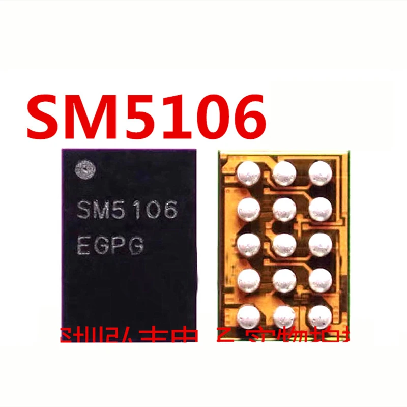 

2pcs Hot Sell Cheap SM5106 display ic BGA Chipset