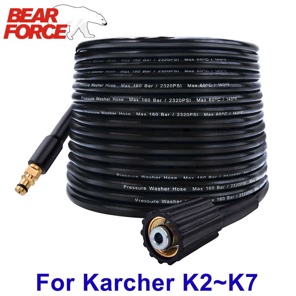 For Karcher K2-K7 10M High Pressure Washer Hose Jet Water Cleaning Pipe M22 UK 