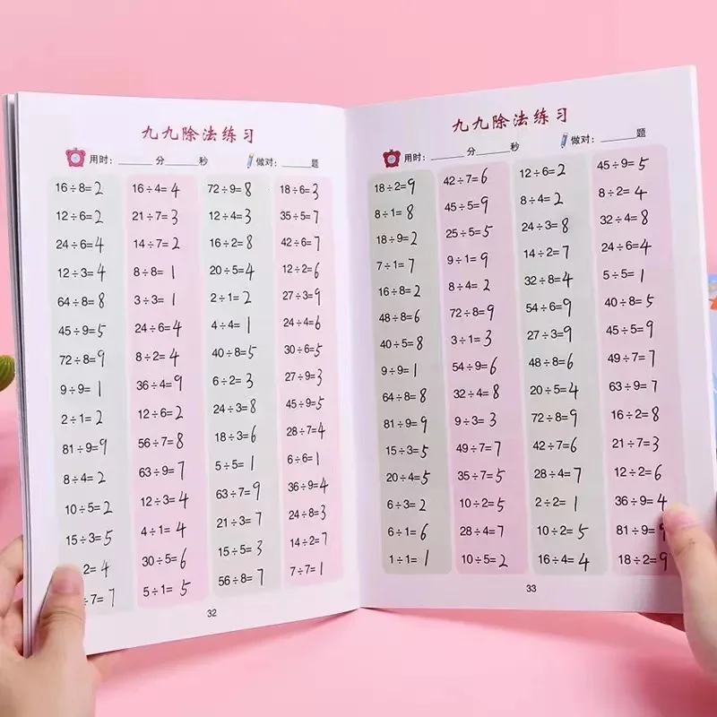 48 Pages Children Multiplication Practice Workbook Learning Mathematics Textbook Handwritten Arithmetic Exercise Books for Kid 3