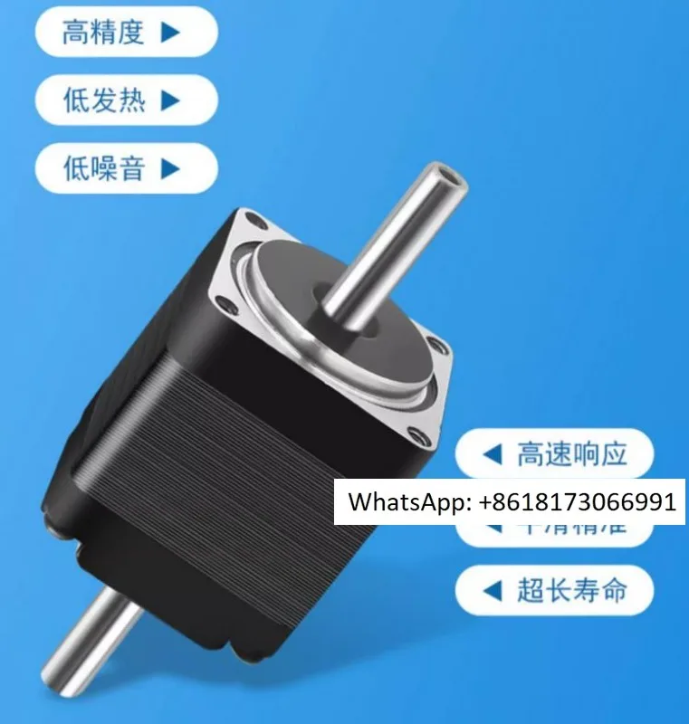 

High precision straight line for stepper motor hollow motor SMT machine