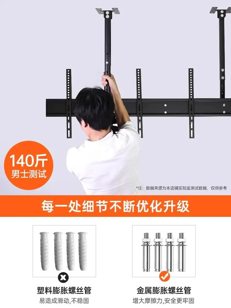 The product can be customized. Universal splicing screen TV