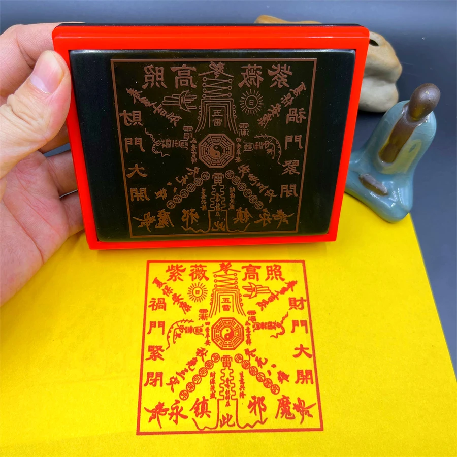 

Lagerстроемия индийская, Gaozhao seal, квадратная печать, Taoist seal Supply, автоматическое масло, светочувствительное уплотнение