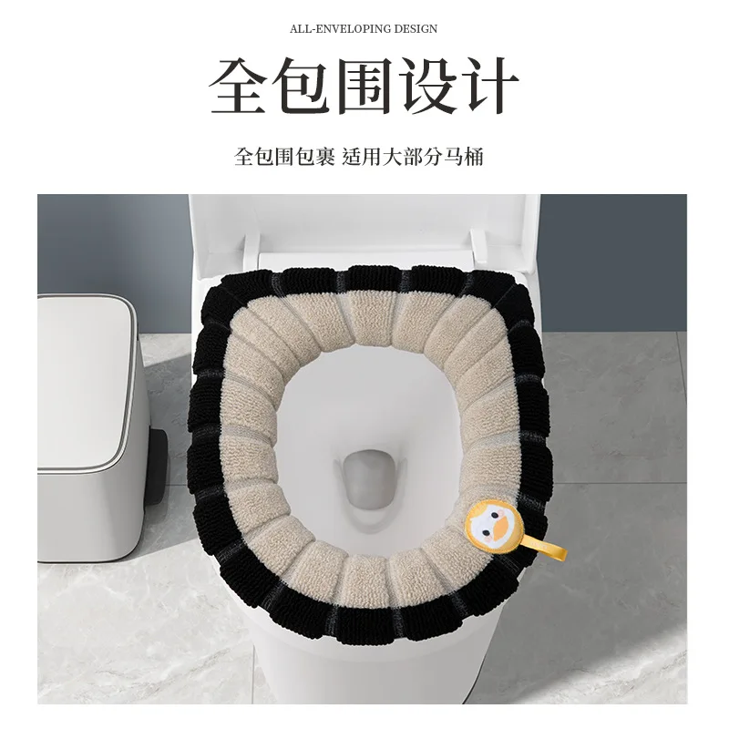 New winter Toilet Mats Home Thickened Warmer WC Cover soft Toilet seat pad Four Seasons Universal Washable potty Cushions case 3