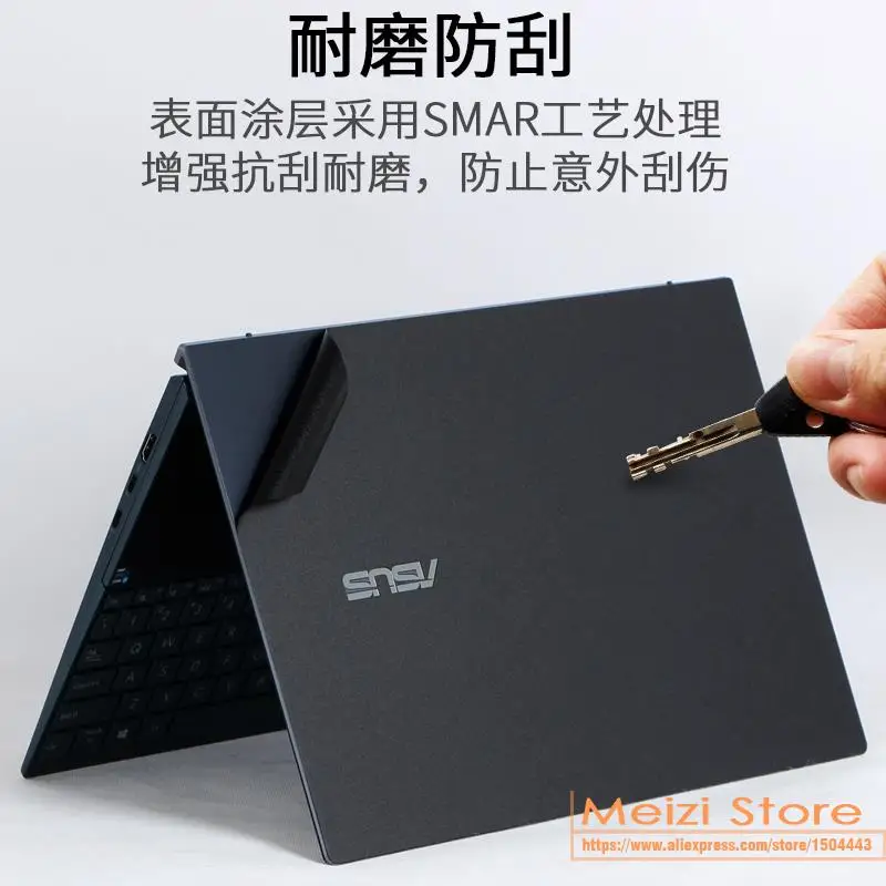 ASUS ZenBook Pro DUO 15 UX582LR UX582 UX581 14 UX482EA UX482EG E UX482 UX481 용 전신 노트북 비닐 데칼 커버 스티커